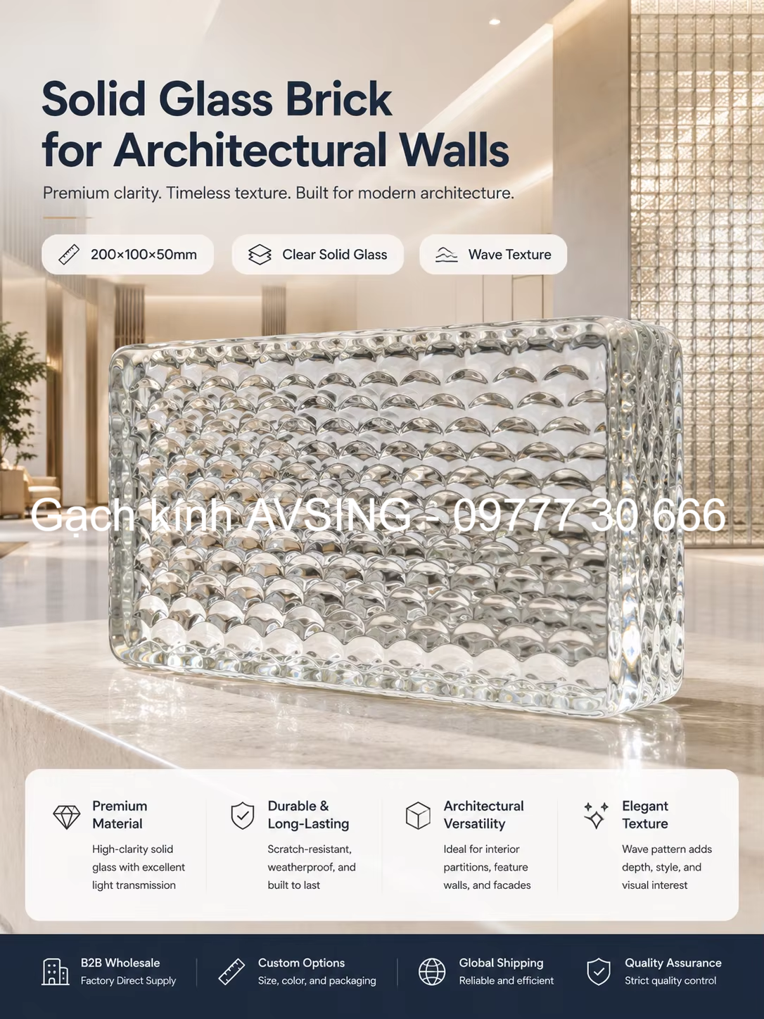 Gạch kính vảy cá 200x100x50mm Gạch kính vảy cá 200x100x50mm